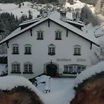 Haus Schoen - Preise Inclusive Pitztal Sommer Card
