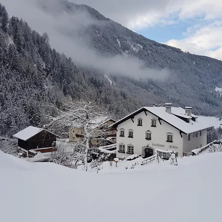Haus Schoen - Preise Inclusive Pitztal Sommer Card 招待所 耶岑斯