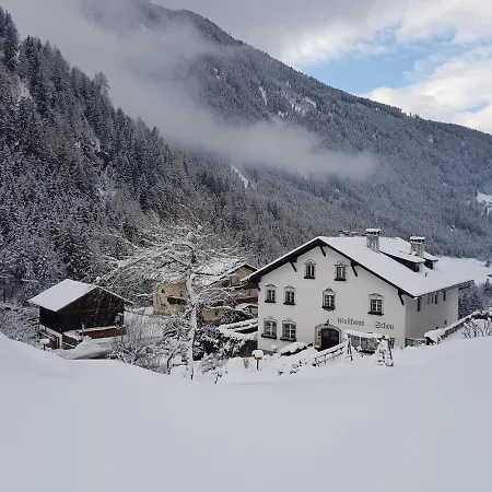 Haus Schön - Preise Inclusive Pitztal Sommer Card Gasthof Jerzens
