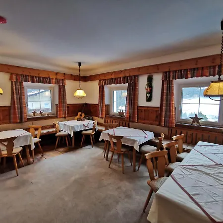 Pensionat Haus Schoen - Preise Inclusive Pitztal Sommer Card Jerzens
