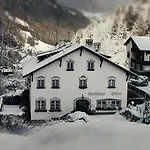 בית הארחה Haus Schoen - Preise Inclusive Pitztal Sommer Card