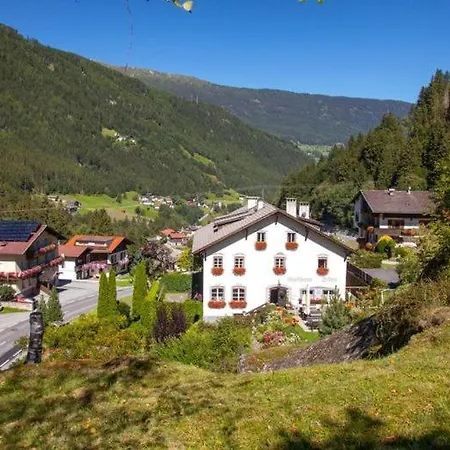 Haus Schoen - Preise Inclusive Pitztal Sommer Card
